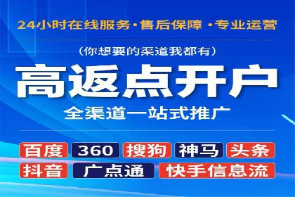 某品牌通过抖音信息流代理实现业绩翻倍的案例